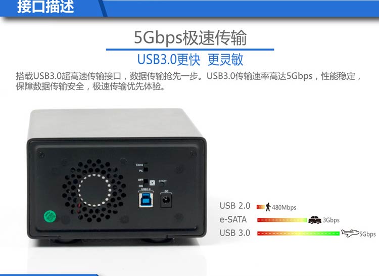 南兴配备获得封边机涂胶组织的防漏下降磨损结构专利