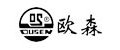 ousen