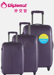 外交官