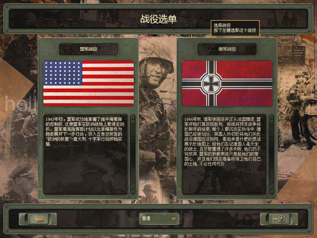 [战地5画面设置]战地5如何优化画面 硬件配置与设置优化方法