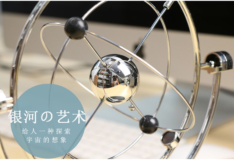 【磁力永动混沌摆 电池版永动银河系 方形款永动摆件】混沌摆系列摆件 永动的摆件 病的摇摆 减压装饰 (银河系): 亚马逊中国: 家居