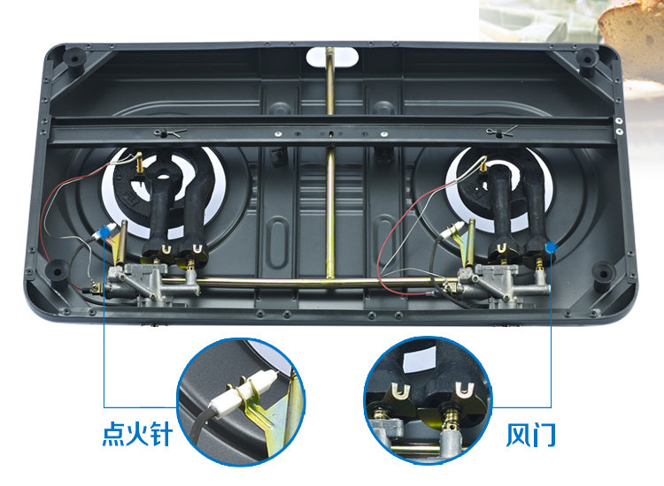 巧太太jzt-e5118(w) 燃气灶(天然气)