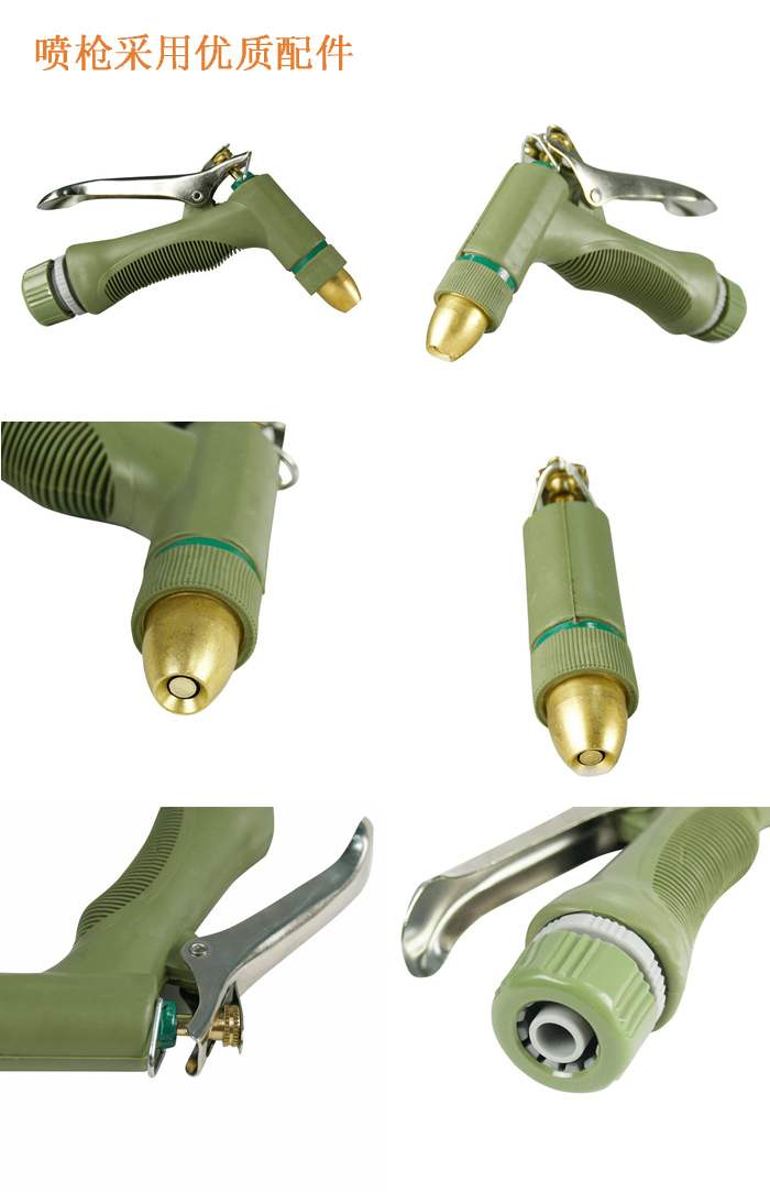 icaroom 爱车屋 i-1006 多功能节水喷枪 15米硬管 br>(北京地区已开通