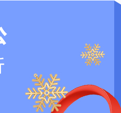 亚马逊海外购物节,黑五欧美同质同价|黑五海淘