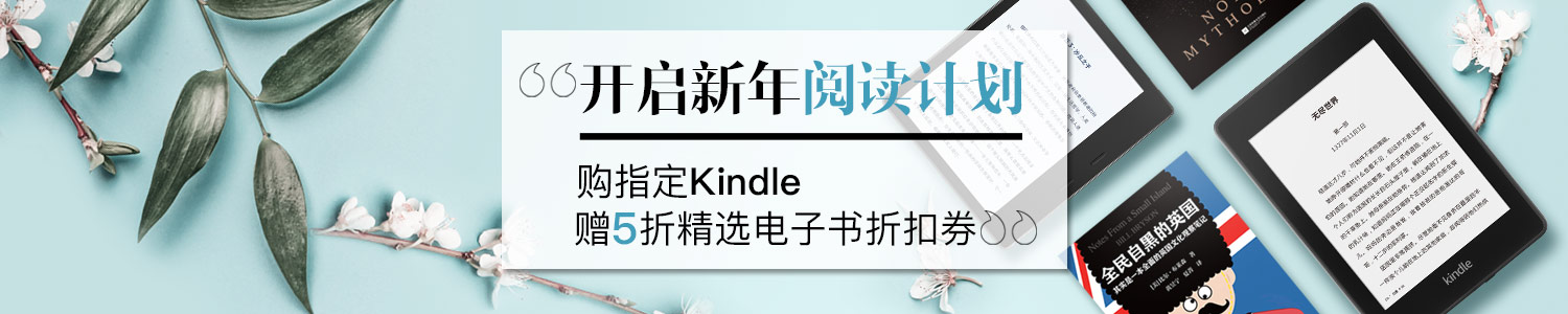 click to view detail