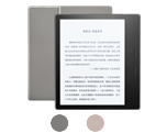 Kindle Oasis