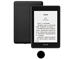 Kindle Paperwhite