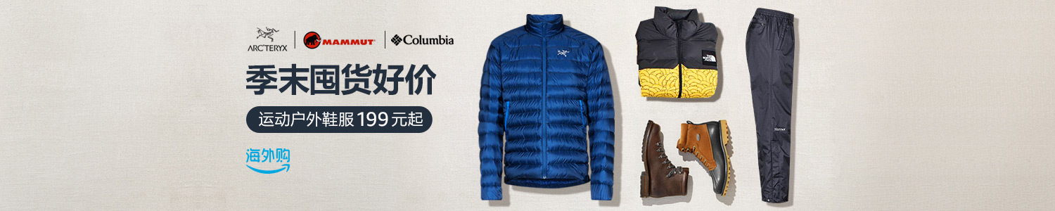 click to view detail