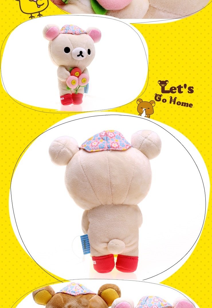 轻松熊 rilakkuma 轻松熊妹妹野餐版毛绒公仔 mp25301