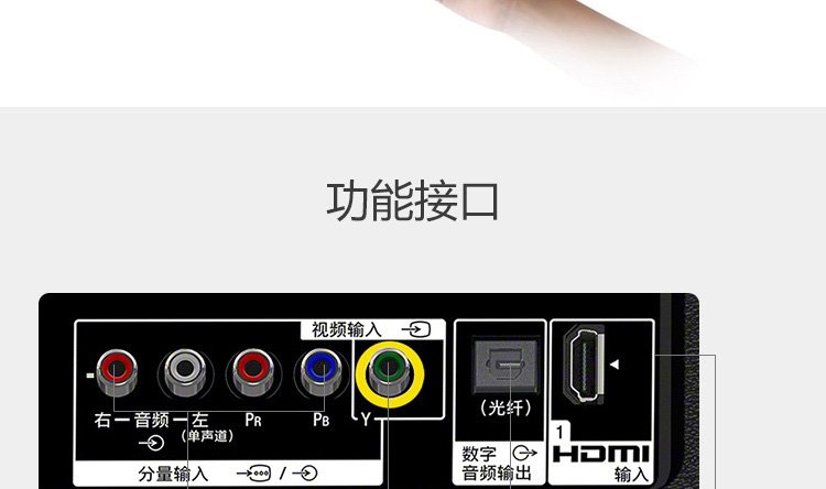 索尼 kd-55x8500f 55英寸 4k超高清 led液晶电视 智能安卓7