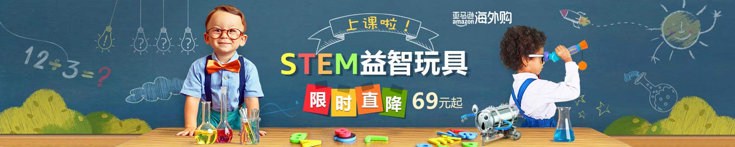 click to view detail