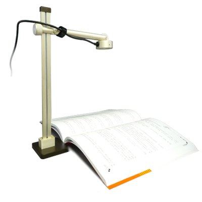 KOPA 酷拍仪A99 A4幅面 高清500万像素 文件