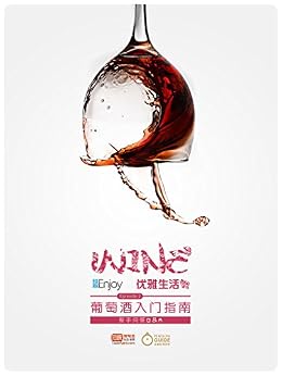 十月闲书报告