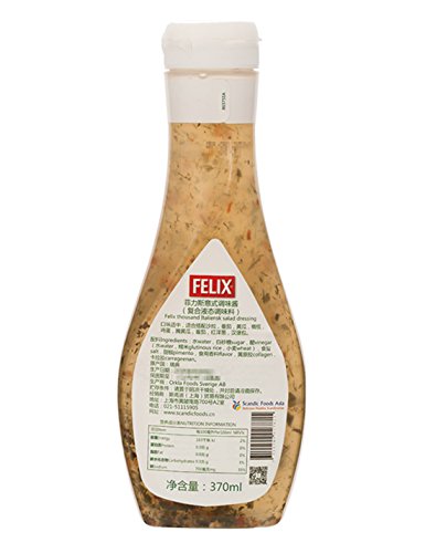 felix 菲力斯 意式低脂沙拉调味酱 蔬菜水果沙拉酱370ml 0脂肪不含油
