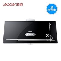 Haier 海尔 统帅 CXW-180-LJS72 钢化玻璃琴键式中式油烟机（亚马逊自营商品, 由供应商配送）