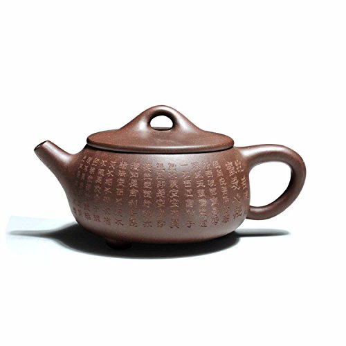 茗瑞堂 宜兴手工名家 紫砂壶 工艺美术员毛俊兰 原矿老紫泥 250ml m77