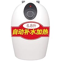 BOSCH 博世 Tronic 3000T 6.8L小厨宝 家用储水式电热水器（亚马逊自营商品, 由供应商配送）
