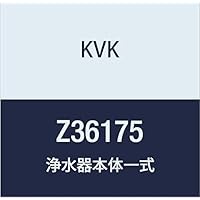 KVK 净水器主体一套 Z36175