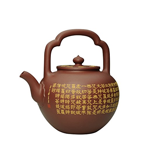 商品tat silo 辰香 宜兴手工泥绘 紫砂壶 工艺美术员吴昊 紫泥800ml