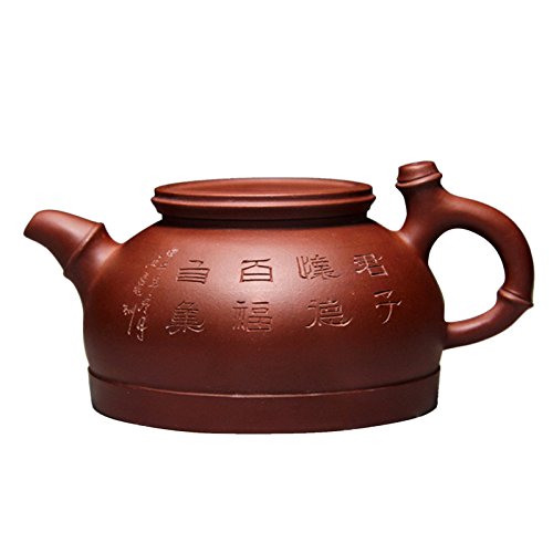 龙蛋紫砂壶300毫升 41ECo7t60-L.jpg