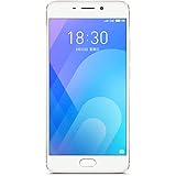 【2017新品现货】魅族 魅蓝 Note6 4GB+64GB 全网通公开版 香槟金 移动联通电信4G手机 5.5英寸 双卡双待 顺丰发货