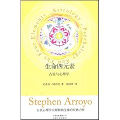 Psytopic心理书籍推荐活动
