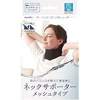 magicoLabo 套头衫 网眼型