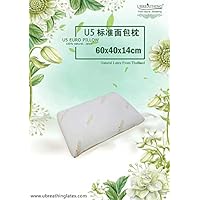 泰国原装正品UBREATHING U1颗粒高低乳胶枕 成人颈椎按摩枕 正品优必思枕头 (UZ5-标准面包)