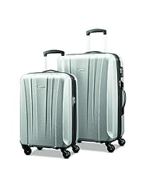 Samsonite Pulse Dlx 轻量级2片 Hardside Set (20"/28"), 银色