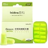 意构专业睡觉防噪音耳塞隔音睡眠用男女静音超强工作降噪防呼噜 专业款生命绿（M码 5对装）