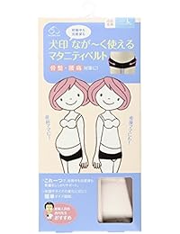 犬印本铺 孕妇骨盆带 使用期长 M 粉红色 尼龙 HB 8149