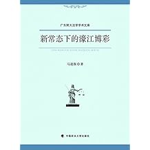 1日起全面采用电子发票替代纸质发票) - 彩票 \/