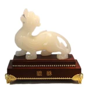 德宝城白云玉摆件玉貔貅摆件招财镇宅辟邪 家