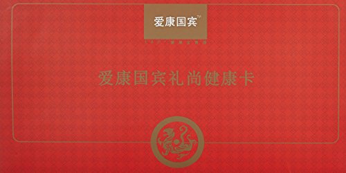 无忧卡套餐可以改吗 41gQdQ03UCL.jpg