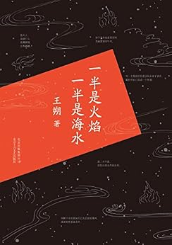 十月闲书报告