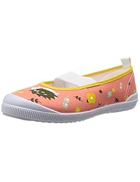 [ASAHI] うわばき キッズ アサヒS02 動物キャラクター