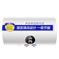 BOSCH 博世 电热水器 一级能效 多功率速热 旋钮控制 三级断电保护 TR 3000 T 80-2 MH（亚马逊自营商品, 由供应商配送）