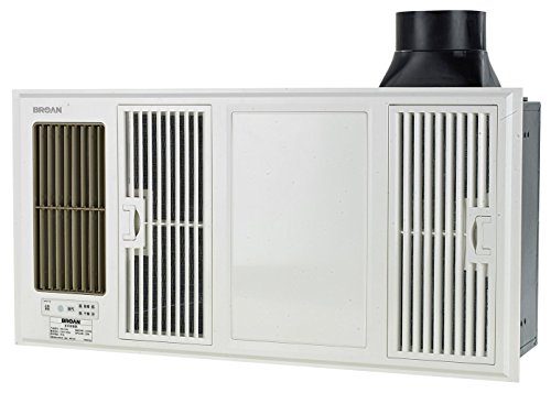 美国broan 百朗 夏威夷集成吊顶风暖浴霸多功能灯暖超薄换气防水 hb