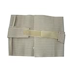 惠慈国产围腰L(腰围97cm以上)(亚马逊自营商品, 由供应商配送)