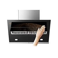 FOTILE 方太 风魔方JQD2T手感智控 挥手开关机 20m3/min大风量 大吸力抽油烟机（亚马逊自营商品, 由供应商配送）