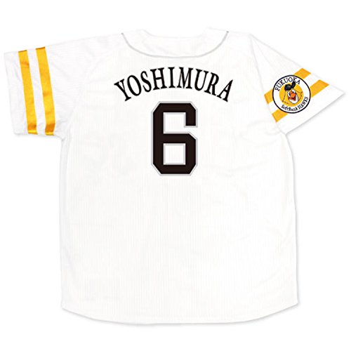 softbank hawks(ソフトバンクホークス) majestic制レプリカユニフォ