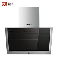 NORITZ 能率 CXW-220-C1687 大吸力侧吸式油烟机（亚马逊自营商品, 由供应商配送）