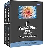 C Primer Plus(第6版)(英文)(套装共2册)
