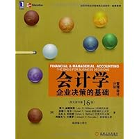 (正版图书销售-如需量大请联系卖家) - 影印版及