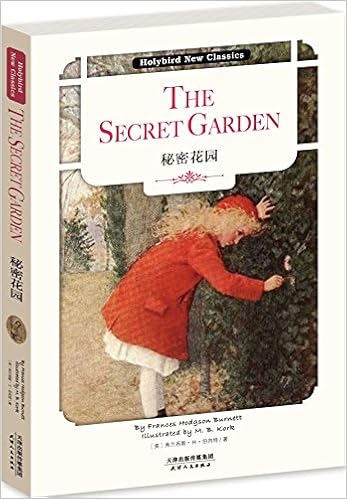 秘密花园:THE SECRET GARDEN(英文原版)(朗读下载)