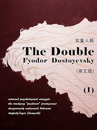 the double(i) 双重人格(英文版) (english edition) kindle电子书