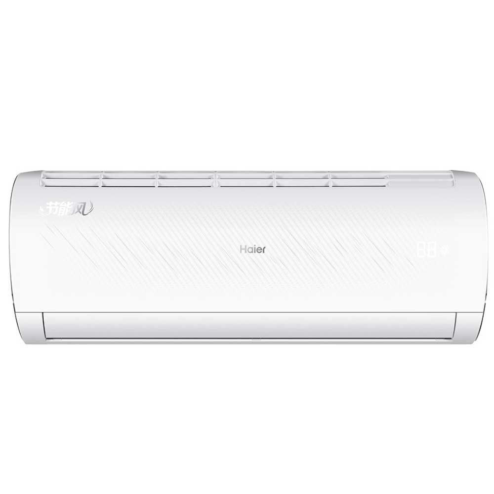 【国美年末大促】haier 海尔 kfr-26gw/13bda21au1 大1匹p 变频冷暖