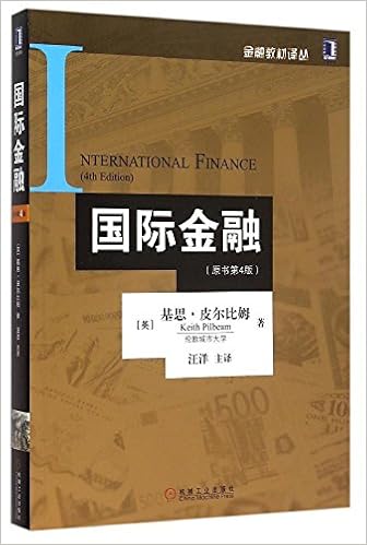 开元棋牌 - 开元棋牌APP下载- 开元棋牌官方网站福州大学至诚学院教务处