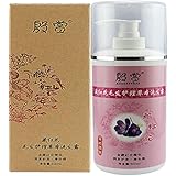 殷赏 藏红花毛发护理草本洗发露500ml （升级版）润发护发、营养亮泽（草本植物粉打造，不含香精，通过中华原理表出身体沉积的化学物质！）药监局备案产品
