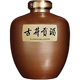 【酒厂直营 顺丰包邮】古井贡酒61度5000ml原酒 收藏白酒